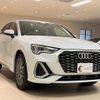 audi q3 2022 quick_quick_F3DPC_WAUZZZF30N1056280 image 3