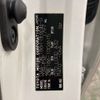 toyota auris 2016 -TOYOTA--Auris DAA-ZWE186H--ZWE186-1004615---TOYOTA--Auris DAA-ZWE186H--ZWE186-1004615- image 41