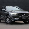 volvo xc60 2019 -VOLVO--Volvo XC60 LDA-UD4204TXC--YV1UZA8MCL1479624---VOLVO--Volvo XC60 LDA-UD4204TXC--YV1UZA8MCL1479624- image 24