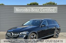 mercedes-benz c-class-station-wagon 2023 -MERCEDES-BENZ--Benz C Class Wagon 3CA-206214C--W1K2062142F103759---MERCEDES-BENZ--Benz C Class Wagon 3CA-206214C--W1K2062142F103759-