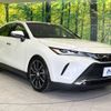 toyota harrier 2020 CFJ1779950 image 16