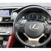 lexus rc 2015 quick_quick_DAA-AVC10_AVC10-6002444 image 3