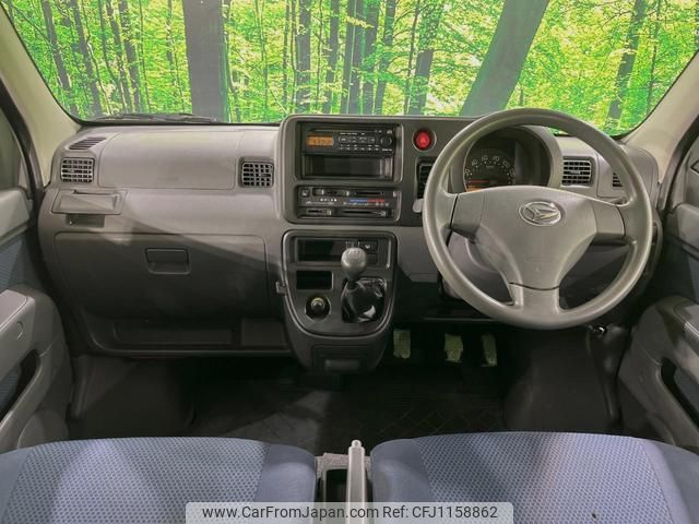 daihatsu hijet-cargo 2012 quick_quick_S321V_S321V-0131676 image 2