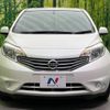 nissan note 2013 -NISSAN--Note DBA-E12--E12-179457---NISSAN--Note DBA-E12--E12-179457- image 14