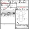 mitsubishi ek-sport 2021 quick_quick_5AA-B34A_B34A-0010859 image 20