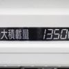 toyota toyoace 2017 -TOYOTA--Toyoace QDF-KDY231--KDY231-8028885---TOYOTA--Toyoace QDF-KDY231--KDY231-8028885- image 19