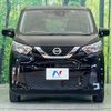 nissan dayz 2019 -NISSAN--DAYZ 5BA-B43W--B43W-0013241---NISSAN--DAYZ 5BA-B43W--B43W-0013241- image 15