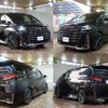 toyota vellfire 2023 -TOYOTA--Vellfire 6AA-AAHH45W--AAHH45-0002055---TOYOTA--Vellfire 6AA-AAHH45W--AAHH45-0002055- image 2