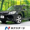subaru forester 2014 CFJ1743976 image 1