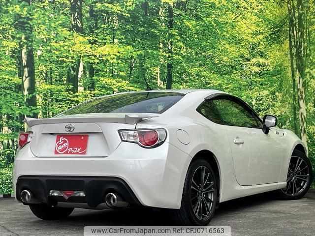 toyota 86 2014 quick_quick_DBA-ZN6_ZN6-039852 image 2