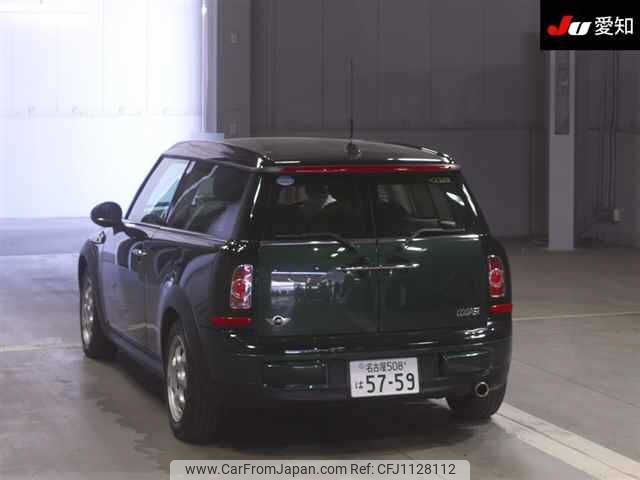 mini mini-others 2014 -BMW 【名古屋 508ﾊ5759】--BMW Mini ZF16--0T813025---BMW 【名古屋 508ﾊ5759】--BMW Mini ZF16--0T813025- image 2
