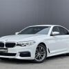 bmw 5-series 2020 -BMW--BMW 5 Series 3DA-JF20--WBAJF52090BP78005---BMW--BMW 5 Series 3DA-JF20--WBAJF52090BP78005- image 1