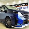 nissan serena 2024 -NISSAN 【名変中 】--Serena SFNC28--002674---NISSAN 【名変中 】--Serena SFNC28--002674- image 1