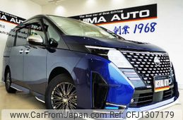 nissan serena 2024 -NISSAN 【名変中 】--Serena SFNC28--002674---NISSAN 【名変中 】--Serena SFNC28--002674-