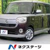 daihatsu move-canbus 2020 -DAIHATSU--Move Canbus 5BA-LA800S--LA800S-0243120---DAIHATSU--Move Canbus 5BA-LA800S--LA800S-0243120- image 1