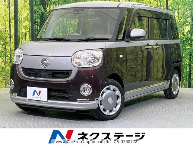 daihatsu move-canbus 2020 -DAIHATSU--Move Canbus 5BA-LA800S--LA800S-0243120---DAIHATSU--Move Canbus 5BA-LA800S--LA800S-0243120- image 1