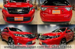 toyota harrier 2015 CFJ1724366