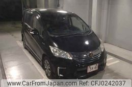 honda freed 2014 -HONDA--Freed GP3-1206867---HONDA--Freed GP3-1206867-