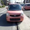 nissan moco 2015 -NISSAN--Moco MG33S--685369---NISSAN--Moco MG33S--685369- image 16