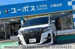 toyota alphard 2017 GOO_JP_700070854230241128001