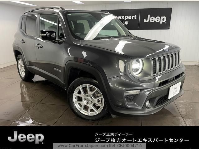 jeep renegade 2023 quick_quick_3LA-BV13_1C4PJDDW4PP039130 image 1