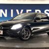 mercedes-benz c-class 2019 -MERCEDES-BENZ--Benz C Class 5AA-205077C--WDD2050772R544715---MERCEDES-BENZ--Benz C Class 5AA-205077C--WDD2050772R544715- image 15