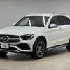 mercedes-benz glc-class 2020 -MERCEDES-BENZ--Benz GLC 3DA-253915--WDC2539152F750327---MERCEDES-BENZ--Benz GLC 3DA-253915--WDC2539152F750327- image 15