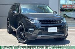 rover discovery 2017 -ROVER--Discovery CBA-LC2A--SALCA2AGXHH678228---ROVER--Discovery CBA-LC2A--SALCA2AGXHH678228-