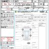 audi a1 2011 quick_quick_8XCAX_WAUZZZ8X4BB070205 image 21