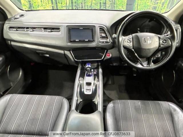 honda vezel 2017 -HONDA--VEZEL DAA-RU3--RU3-1254694---HONDA--VEZEL DAA-RU3--RU3-1254694- image 2