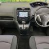 nissan serena 2013 -NISSAN--Serena DAA-HFC26--HFC26-180001---NISSAN--Serena DAA-HFC26--HFC26-180001- image 2