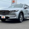 mazda cx-8 2020 -MAZDA--CX-8 6BA-KG5P--KG5P-201820---MAZDA--CX-8 6BA-KG5P--KG5P-201820- image 10