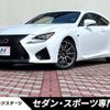 lexus rc-f 2014 -LEXUS--Lexus RC F DBA-USC10--USC10-6000447---LEXUS--Lexus RC F DBA-USC10--USC10-6000447- image 1