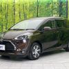 toyota sienta 2019 -TOYOTA--Sienta NSP170G--7201934---TOYOTA--Sienta NSP170G--7201934- image 1