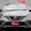 nissan note 2020 -NISSAN--Note DAA-HE12--321835---NISSAN--Note DAA-HE12--321835- image 13