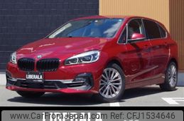 bmw 2-series 2020 CFJ1534646