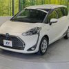 toyota sienta 2020 -TOYOTA--Sienta 6AA-NHP170G--NHP170-7202896---TOYOTA--Sienta 6AA-NHP170G--NHP170-7202896- image 17