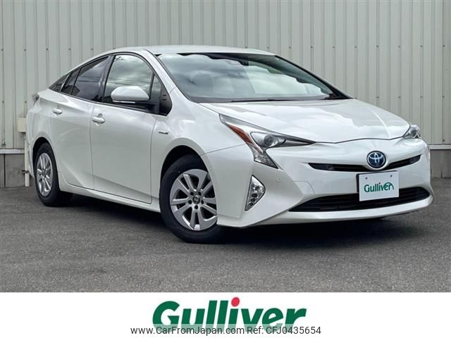 toyota prius 2017 -TOYOTA--Prius DAA-ZVW50--ZVW50-8061721---TOYOTA--Prius DAA-ZVW50--ZVW50-8061721- image 1