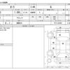 nissan aura 2023 -NISSAN 【姫路 301】--AURA FE13--FE13-303006---NISSAN 【姫路 301】--AURA FE13--FE13-303006- image 3