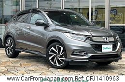 honda vezel 2020 -HONDA--VEZEL DAA-RU3--RU3-1365797---HONDA--VEZEL DAA-RU3--RU3-1365797-