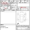 toyota gr86 2023 CFJ1792085 image 14