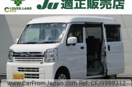 nissan nv100-clipper 2022 quick_quick_3BD-DR17V_DR17V-624666