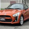 daihatsu copen 2014 CFJ1650962 image 1