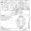 honda freed undefined -HONDA--Freed GP3-1204932---HONDA--Freed GP3-1204932- image 3