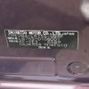 daihatsu mira-cocoa 2012 -DAIHATSU--Mira Cocoa DBA-L675S--L675S-0108001---DAIHATSU--Mira Cocoa DBA-L675S--L675S-0108001- image 31