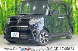 daihatsu tanto 2021 CFJ1745824