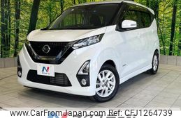 nissan dayz 2020 quick_quick_B44W_B44W-0037523