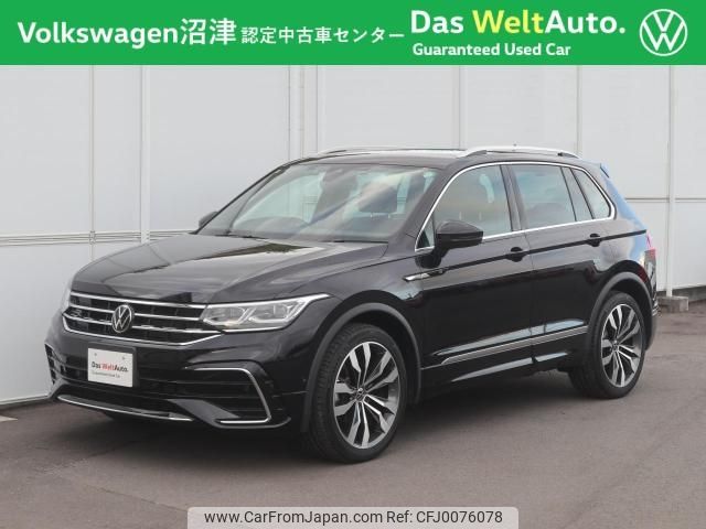 volkswagen tiguan 2023 -VOLKSWAGEN--VW Tiguan 3BA-5NDPC--WVGZZZ5N6PW086469---VOLKSWAGEN--VW Tiguan 3BA-5NDPC--WVGZZZ5N6PW086469- image 1