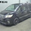 nissan serena 2012 -NISSAN--Serena FC26--057846---NISSAN--Serena FC26--057846- image 1