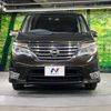 nissan serena 2015 quick_quick_HFC26_HFC26-246501 image 15